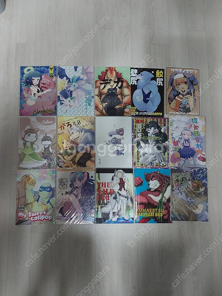 수인 동인지 R18 만화책--1